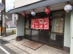 おしどり