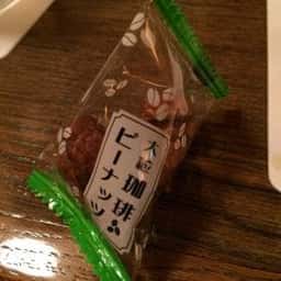 かくれんぼ
