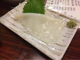 別海