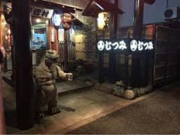 一龍屋台村品川店