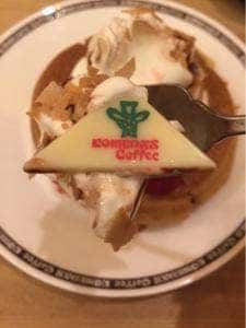 コメダ珈琲店 イオンモール太田店