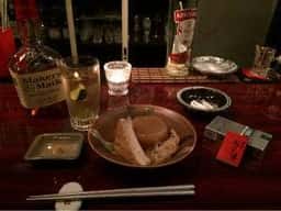 バー ヴェロニカ