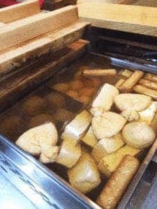鮮魚亭かんにんや