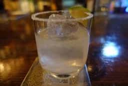 Shot Bar Cask