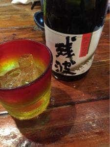味