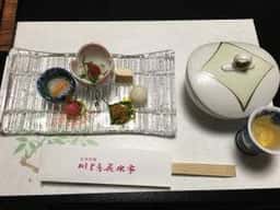川上屋 花水亭