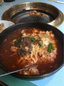 焼肉とうげん