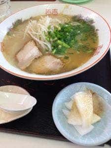 美喜屋