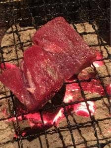 牛角 山形桜田店