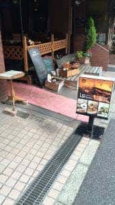 ラ サヴール