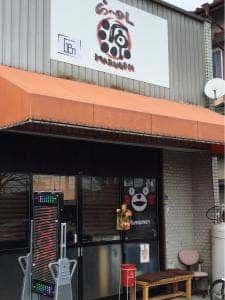 らーめん 丸源