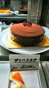 ブランノエル