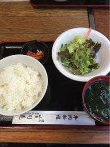 笠間苑