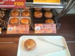 ミスタードーナツ 白河ショップ