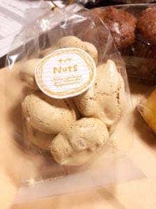 パンのいとう屋