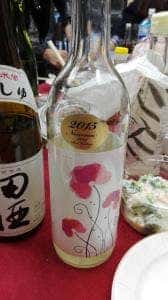 WINE SHOP SCENE