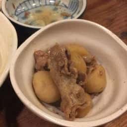 蕃