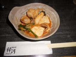 韓河 安佐南店