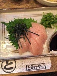 ときわや