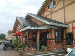 コメダ珈琲店 法隆寺店