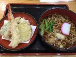 あかぎ