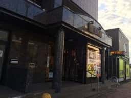 福よし 岩見沢店