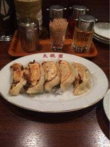 中華料理 大観園