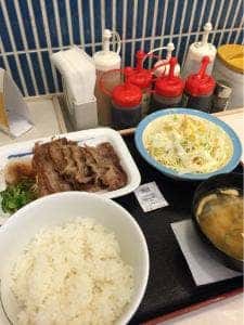 松屋 四谷2丁目店