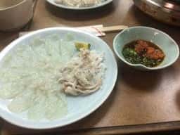与太郎