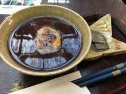 むらい萬香園