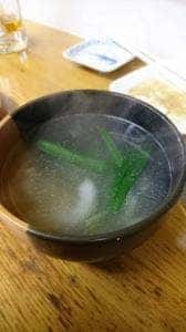 まえかわ