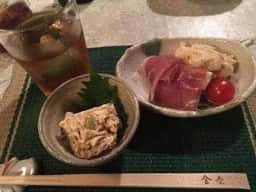 金吹