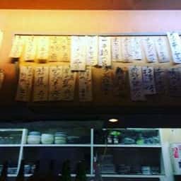 鳥へい