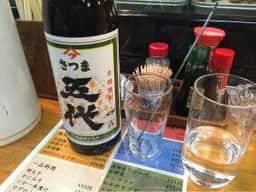 志摩柳川店