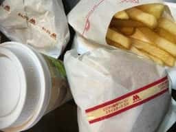 モスバーガー 一宮浅野店