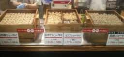 パオパオ アトレ吉祥寺店