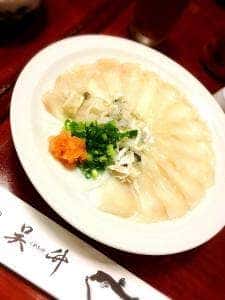 呉竹