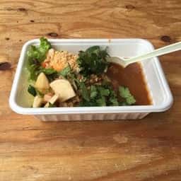 Rico curry