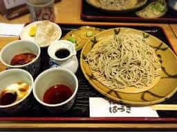 手打ちそば はづき