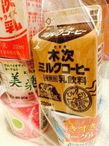木次乳業