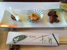 才兵衛 鴨料理