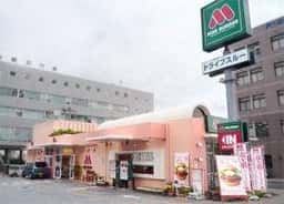 モスバーガー 那覇新都心店
