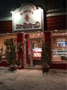 カトル・カール洋菓子店