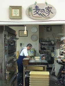 高原のパン屋 麦の家