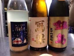 地鶏と地酒 和雅家