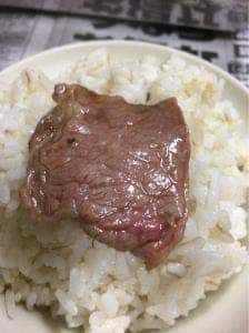 焼肉いろは