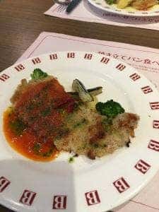 バケット イオンモール大和店