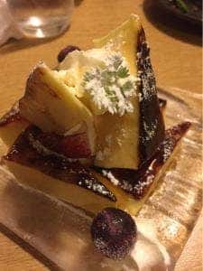 炙家 きらく