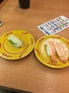 スシロー 旭店