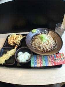 ゆで太郎 もつ次郎 宮崎町店